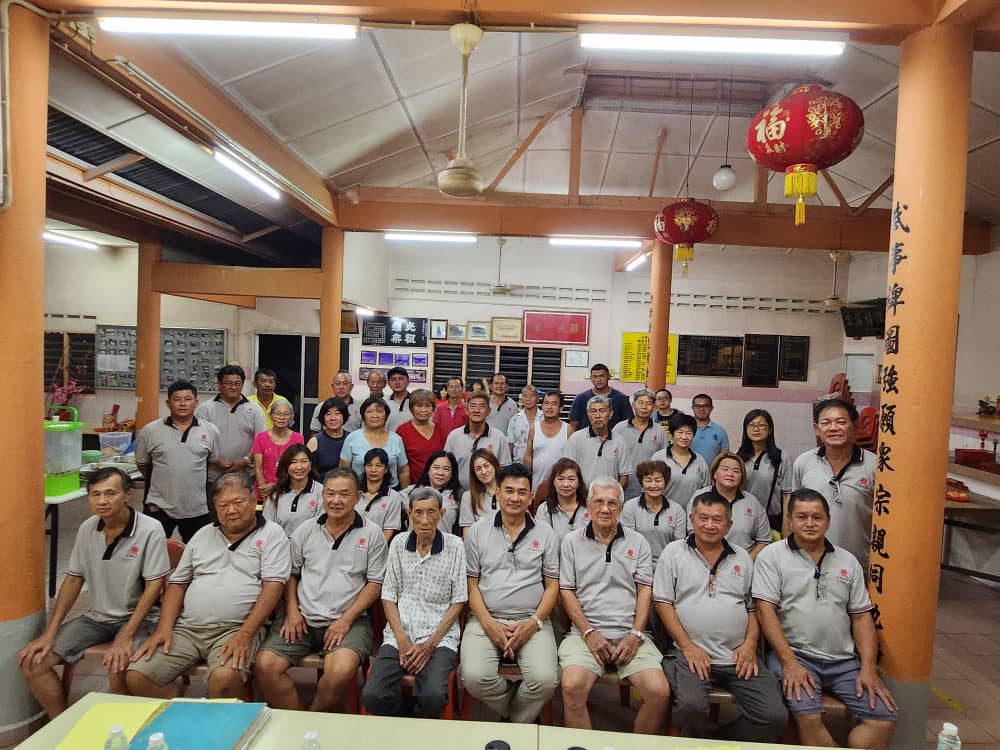 东:彭亨苏氏宗祠会员大会