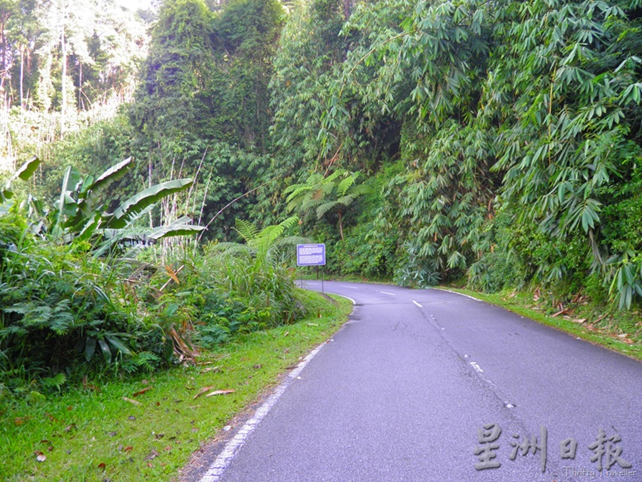 东：福隆港下山路将于6月20日关闭，禁止车辆通行