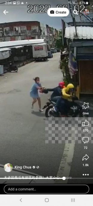 大都会/太子园为食街，又一女子遭摩托车攫夺匪抢手袋