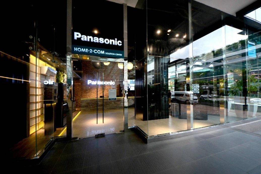 大马Panasonic否认关闭大马业务  “仅关两部门 员工获补偿”