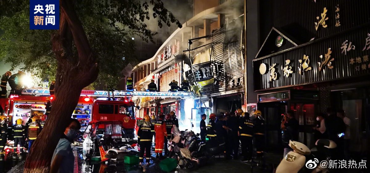 宁夏银川市烧烤店发生爆炸 至少1死多人伤