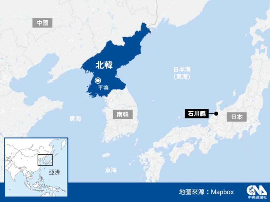 朝鲜向东海发射2导弹 落在日本专属经济区