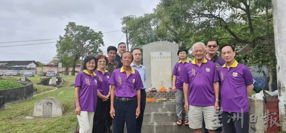 柔︰封底：这些人那些事（见报日5/6）︰曾锡珪，自强不息铸军魂，厚德载物育桃李，昔中清华缔缘