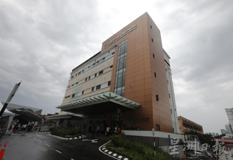 柔：耗资5400万 设备现代化  新山中央医院  7月启用病理部化验室大楼