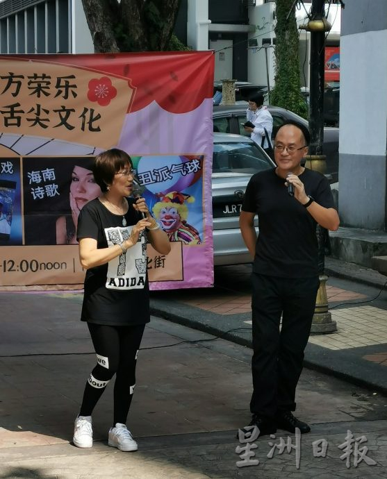 柔：陈旭年文化街周六独特活动  尝美食 听戏曲 认识海南文化