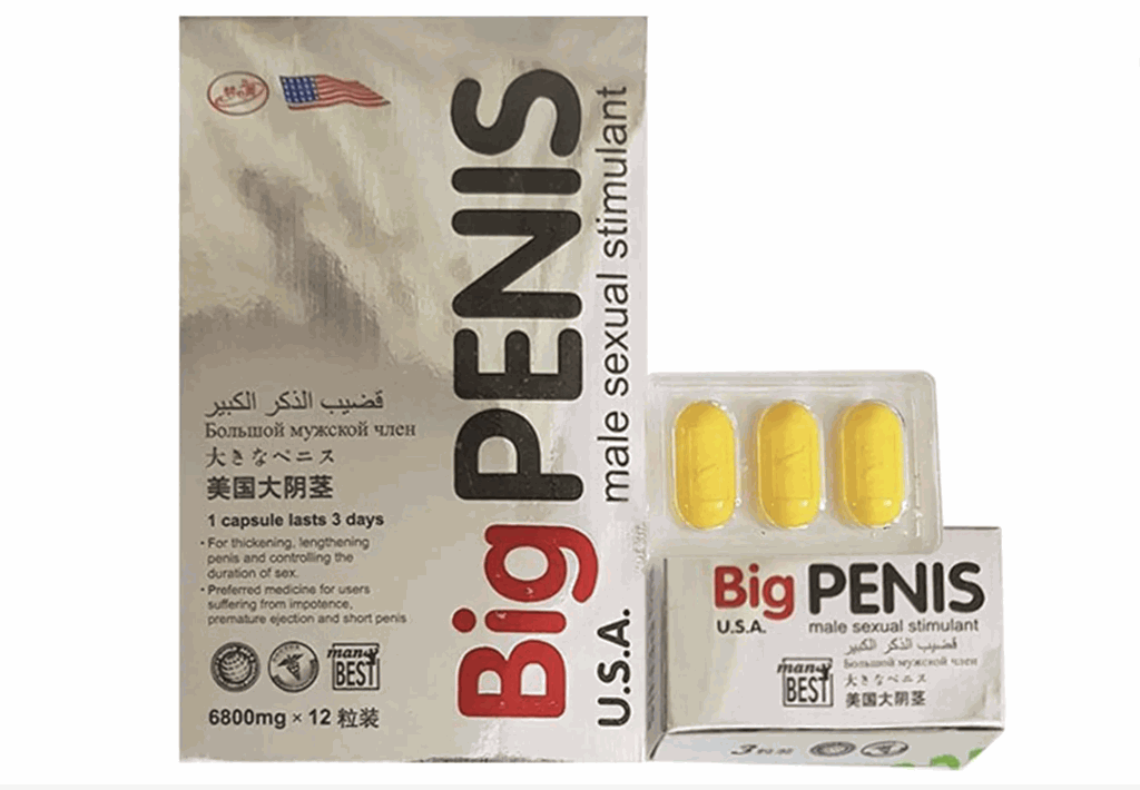 澳洲禁售壮阳药“Big Penis USA”   警告对慢性病患者健康构成严重威胁