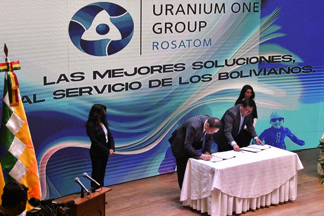 玻利维亚：中俄企业投资65亿设锂工厂