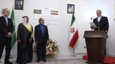 关闭7年  伊朗重开驻沙地大使馆