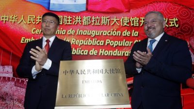 中国驻洪都拉斯大使馆开馆　洪国总统本周访中4天