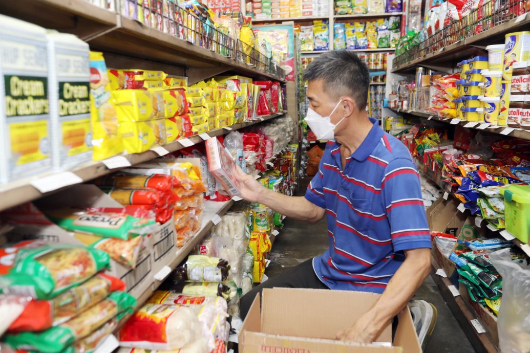 老就是宝/62年的传统杂货店-永安镇“正发号”