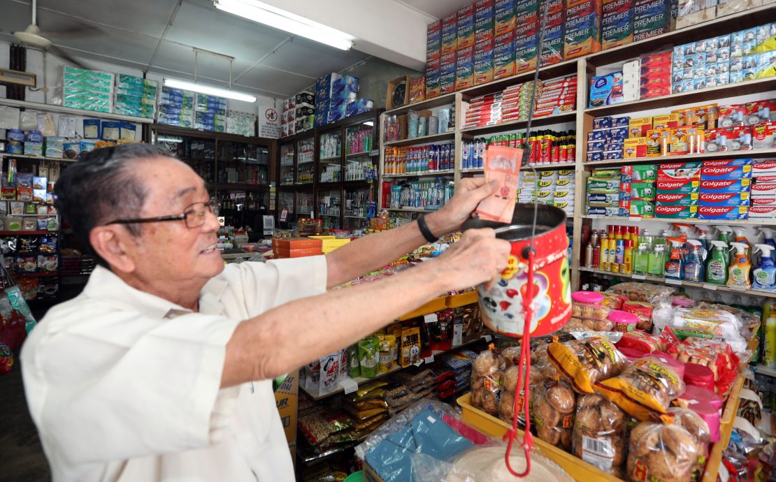 老就是宝/62年的传统杂货店-永安镇“正发号”