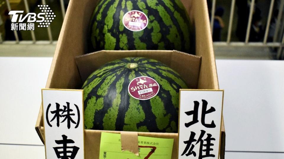 舍得吃吗？日本高级西瓜拍出史上最高价 两颗要价1.16万令吉