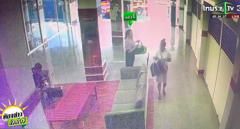 视频|张芯仪泰北失踪前监控曝光 曾与白衣女子通行