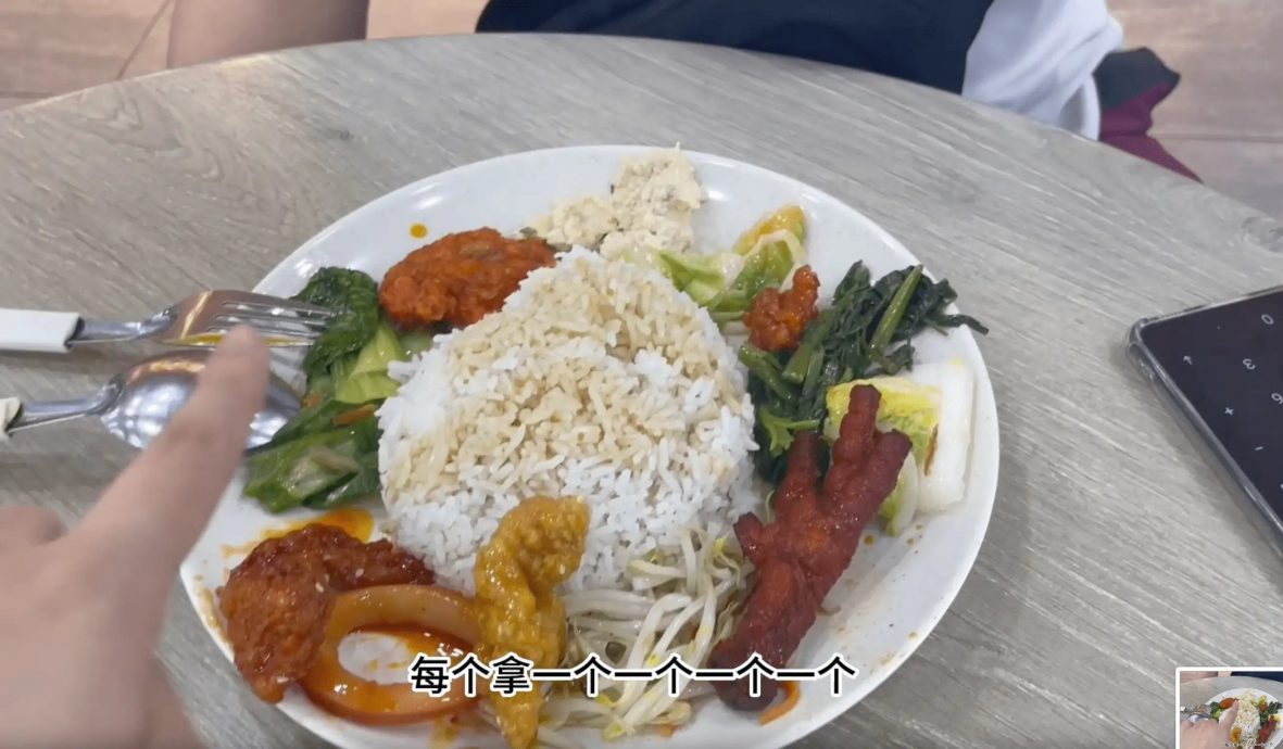 首次吃杂菜饭选11道菜！韩国人被老板骂：要我怎样算？