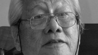 曾为马来亚独立奋斗  林建材逝世 享年103岁