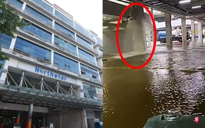 （已签发）柔：狮城二三事：宏茂桥工业大楼水管爆裂积水 有公司损失数万新元
