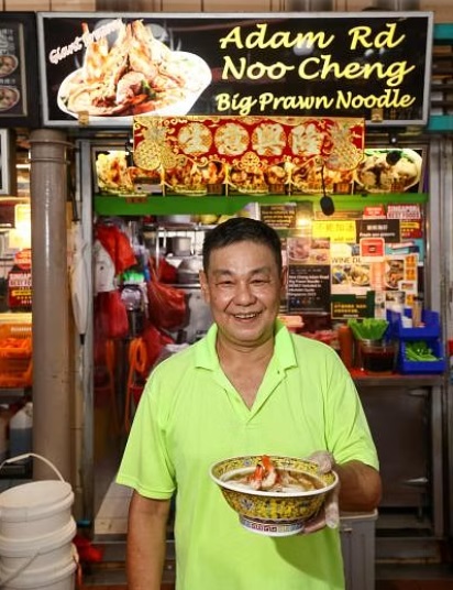（已签发）柔：狮城二三事：必比登新加坡新名单 17小贩2餐馆初上榜