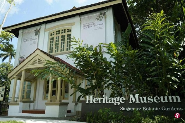 （已签发）柔：狮城二三事：新加坡植物园博物馆完成翻新 星期天重新开放