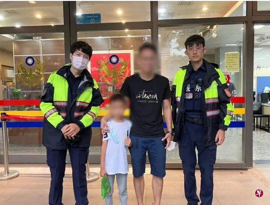 （已签发）柔：狮城二三事：狮城7岁童台湾西门町迷路 警员助一家团聚