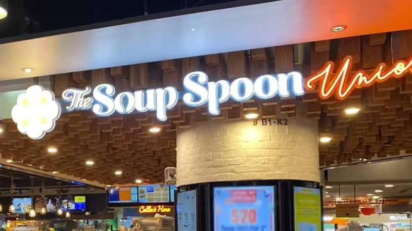 （已签发）柔：狮城二三事：The Soup Spoon分店出现虫害 被令暂停营业两周