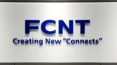 日本第五大手机品牌    FCNT申请破产