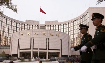 中国外汇储备止升 5月缩水282亿美元