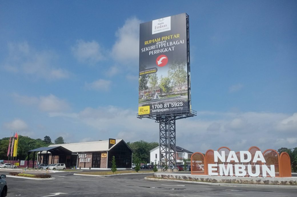 NS市场情报:芙蓉新城Nada Embun崭新智能式屋业计划