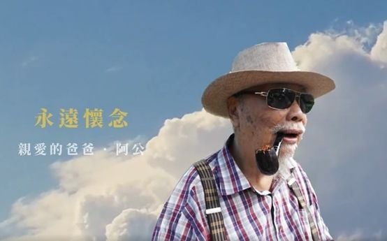 《冷血十三鷹》作者秦紅辭世  享壽88歲