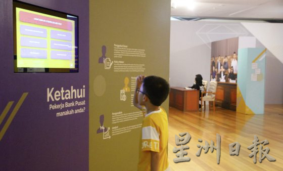 【博物馆／02】借助科技互动，博物馆也能很好玩