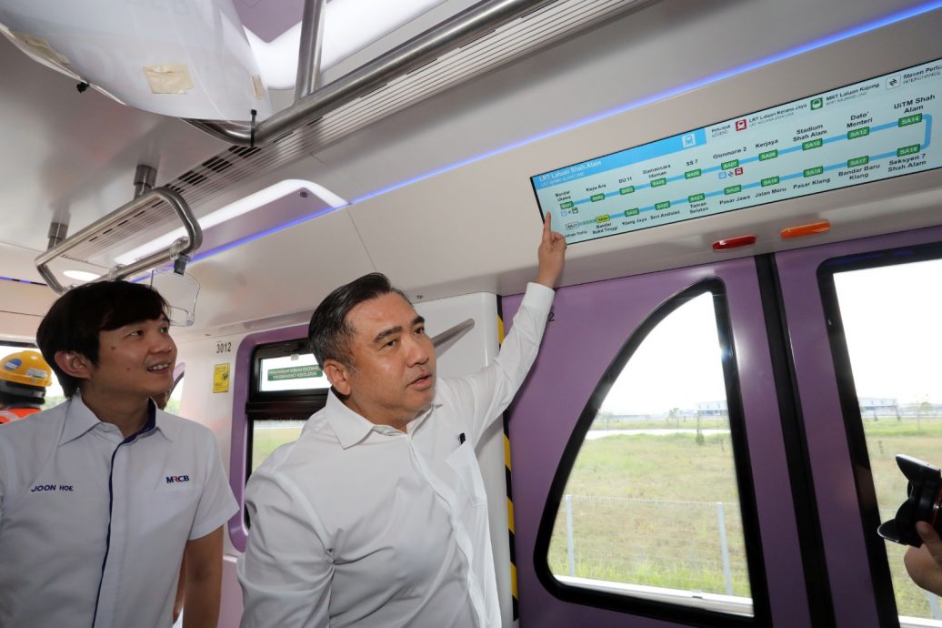 全国/轻快铁沙亚南线2025年3月通车！