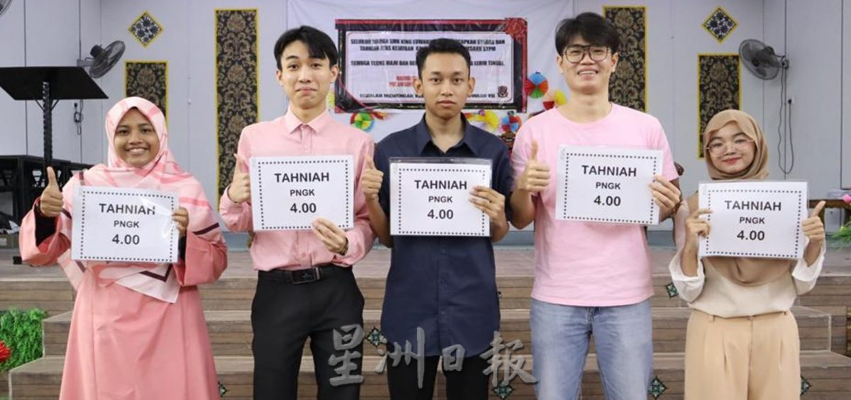 太平爱德华七世中学成绩亮眼  STPM100%及格5人满分 