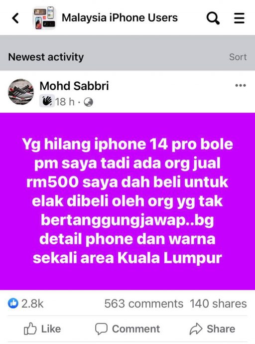 小偷RM500卖iPhone14Pro·买家寻华裔失主：快找我领回！
