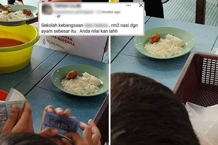 小学食堂炸鸡饭RM2不贵 “只是鸡肉小得可怜”