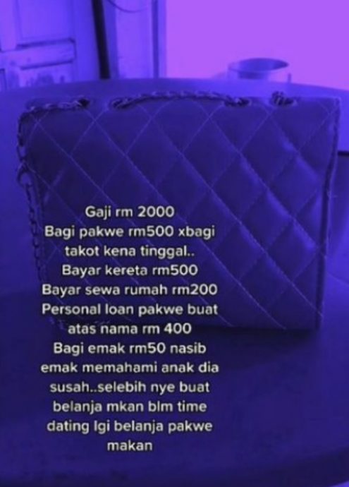 怕被分手每月给男友RM900 女子仅给母亲RM50家用