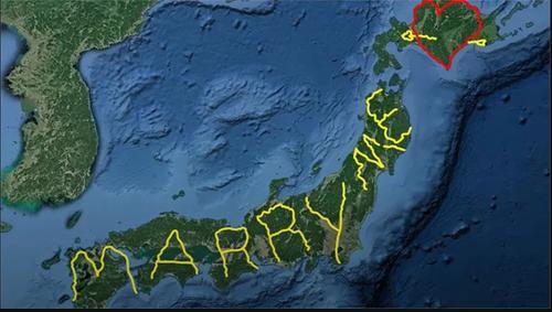 拚图)超狂！ 日男用Google地图求婚 「Marry Me」足迹获世界纪录