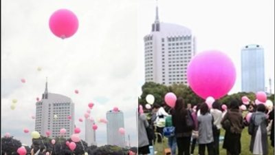 无人祭奠 无地可葬  日本兴起气球葬礼