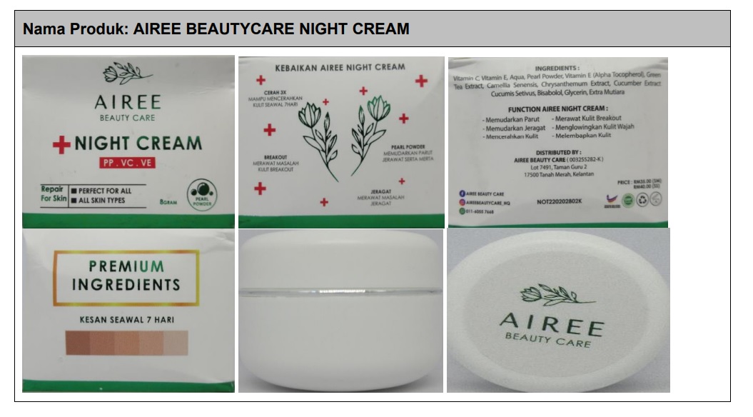 (有图) 2护肤品含有毒成分! 勿使用Airee Beautycare 夜霜及BL Ledehh Day Cream 1