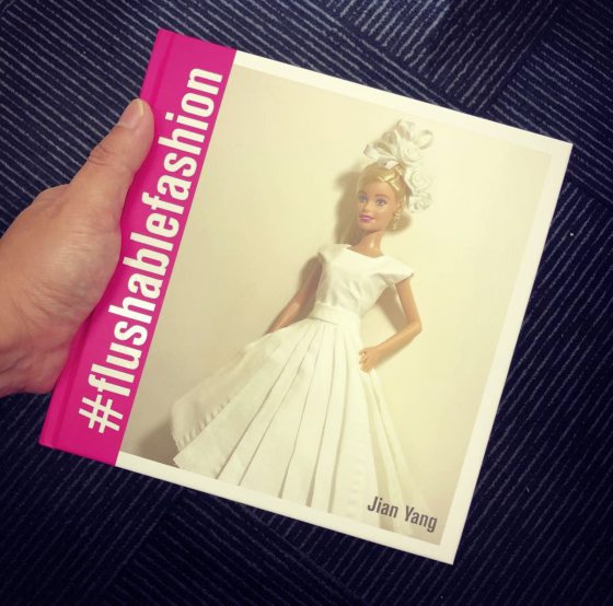 杨建 #flushablefashion／“可冲走”的Barbie时装？