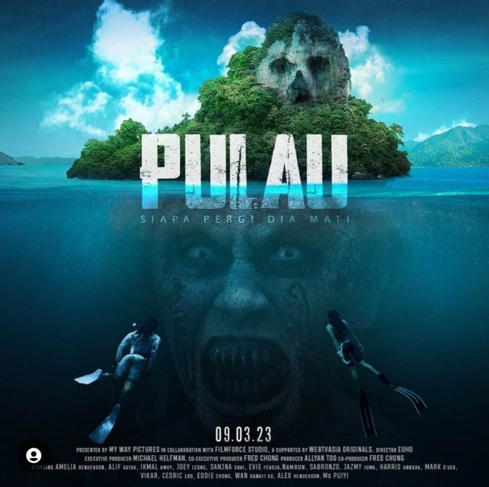  登州禁上映电影《Pulau》  成柬埔寨票房最高大马电影