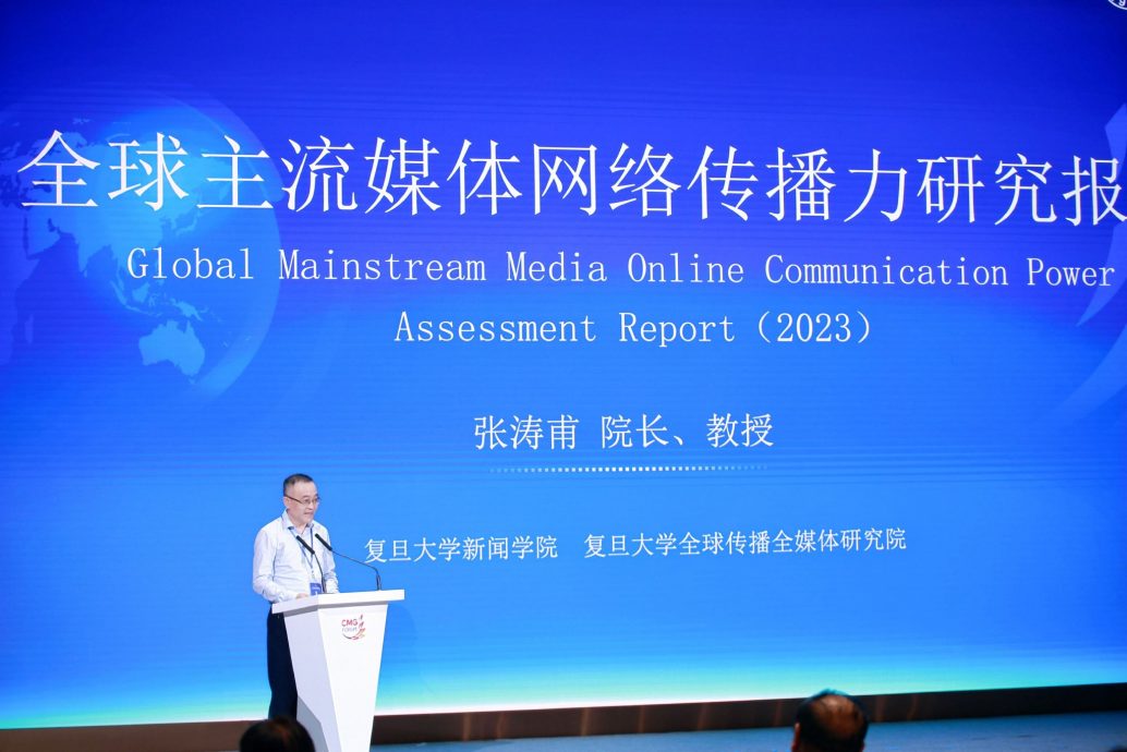 研究：中国媒体运用脸书传播效果胜于推特
