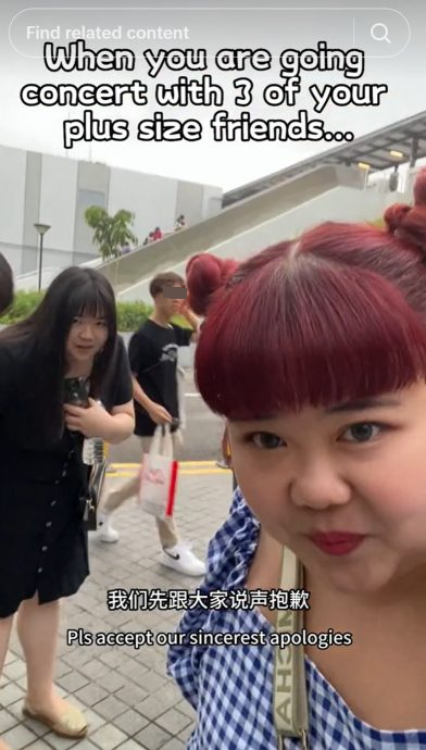 视频|与3胖友看张惠妹演唱会  艺人：坐隔壁的朋友，对不起
