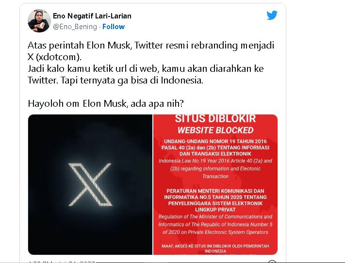 马斯克旗下X被印尼封锁 因域名曾被用作发布色情及赌博等内容