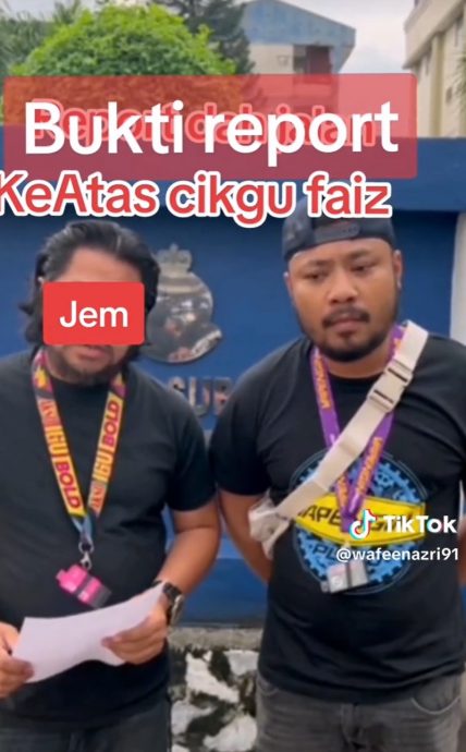 马来网红送Perodua Bezza竞赛游戏做假 临演“幸运儿”报警揭穿真相