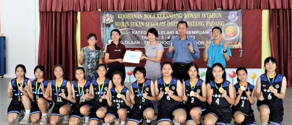 马登巴冷县学联篮赛 美罗中华华中男女队夺冠