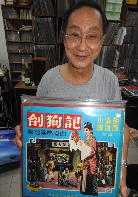 （大北马）台湾六禾音乐故事馆馆长陈明章莅访黑胶唱片收藏家