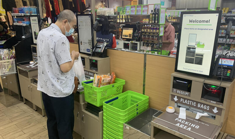 （已签发）柔：狮城二三事：超市塑料袋收费 多数顾客自备环保袋