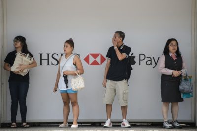 香港银行业抢人  新员工薪酬增幅可达30%