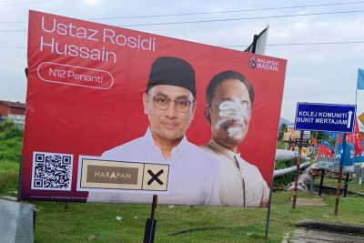 峇东埔区希盟竞选宣传品 遭人蓄意涂鸦 破坏