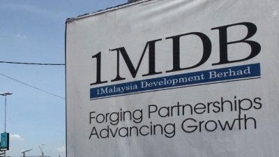 1MDB案 | 卢爱璇自首已1个月 警调查仍在进行