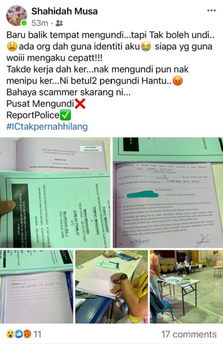 2选民遭冒名投票·双溪毛糯警方证实：“已接获2投报”